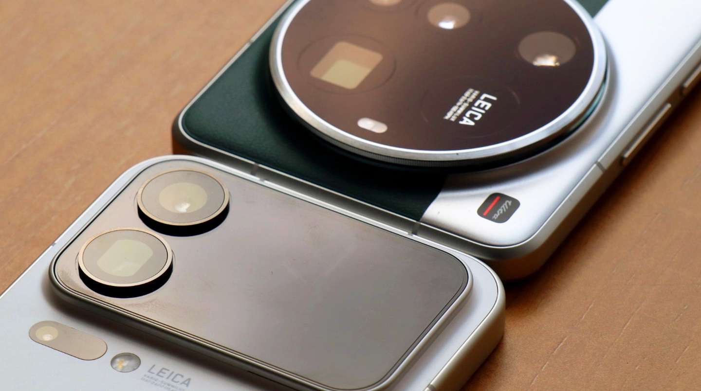 xiaomi 17 ultranin yeni ozelligi belli oldu uydu baglantisi ve dahasi 9g11ypHM.jpg