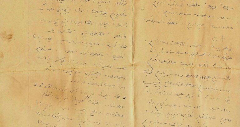 kahraman-komutanin-yazdigi-mektup-torununa-miras-kaldi-buuAbrcg